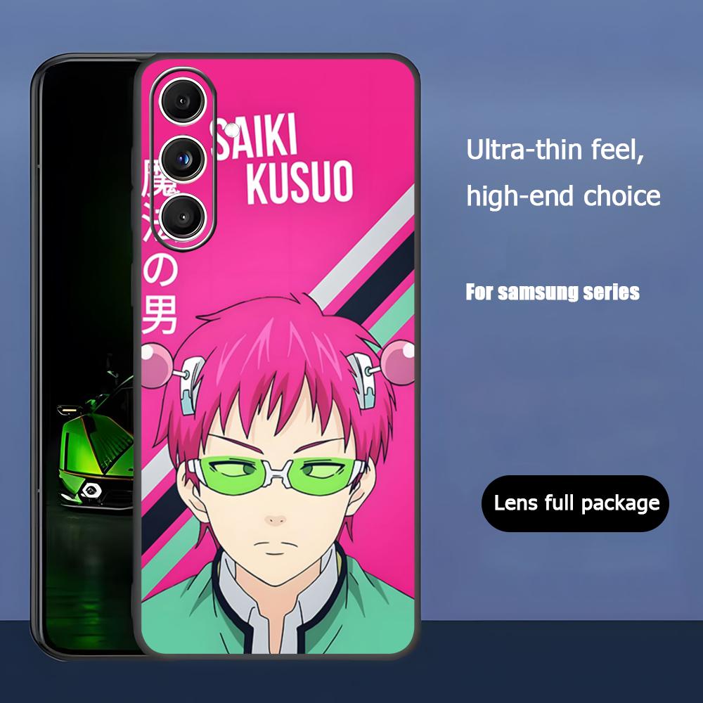 Hot Kusuo Saiki Anime Cool Phone Case For Samsung Galaxy S26 S25 S24 S23 S22 S21 Plus Ultra Note20 Soft Black