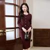 Trolman Ankala Red Women's Professional Round Neck Skirt Suit