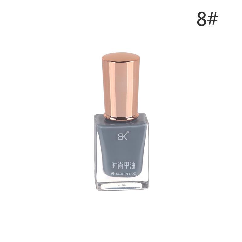 Oily Nail Polish Non-bake Fast Drying Non-peeling Transparent Nude Color Nail Salon Full Set of Nail Polish