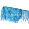 67 Color Clothing Accessories, 1 Meter Minimum Order On Ostrich Hair Cloth Edge, Decorative Feather Cloth Edge