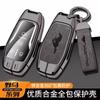 Zinc Alloy Leather Car Smart Remote Key Case Cover Protector Holder Shell Bag For Mustang 2015 Keyless Keychain Accessories