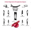 Buick Regal 2020-21 GS Center Console Carbon Fiber Shifter Wrap Interior Sticker
