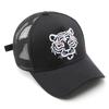 Cappellino da Baseball Unisex Ricamo Tigre Cappellino Trucker Rete Posteriore Traspirante Stile Street Cappellino Parasole