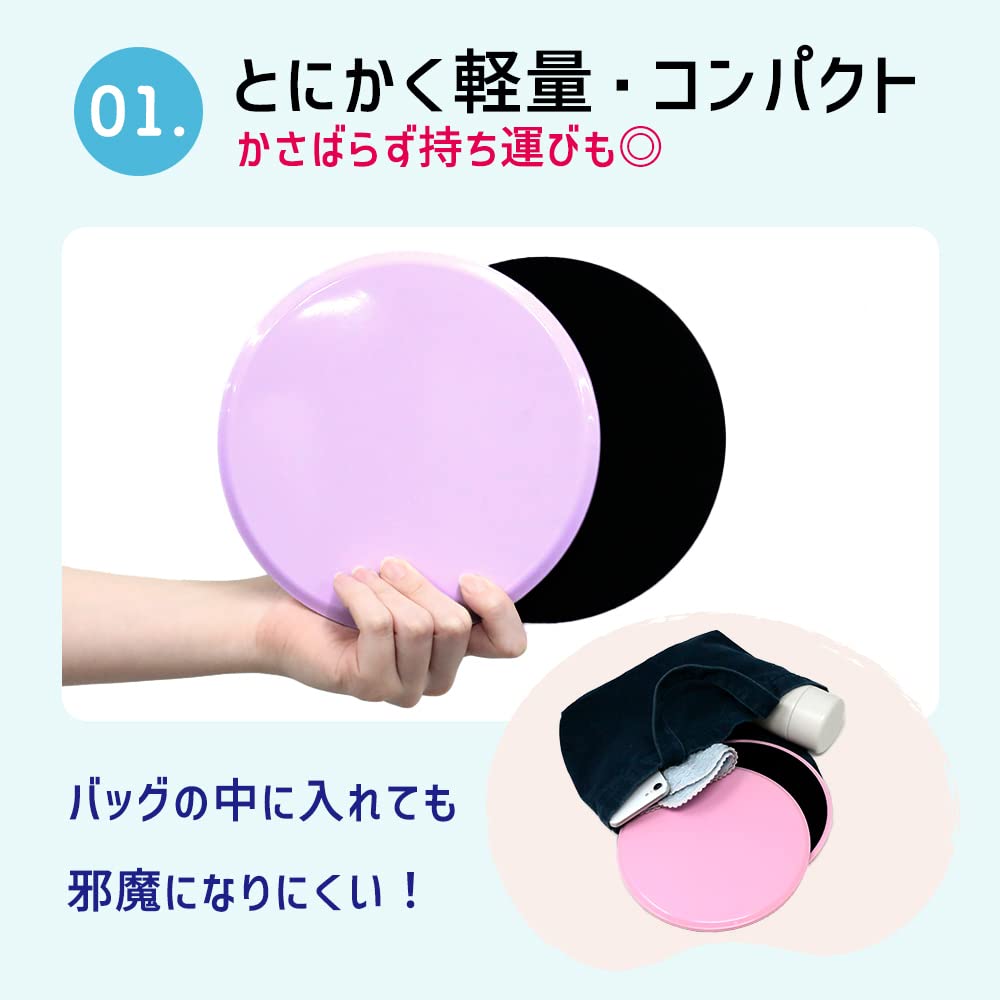 Mitas Yoga Set of Light for Leg Strength Exercise Protective Knee Elbow Simple Design Pads, 2, Green, Beginners, Reversible, Knee, Hand, Foot,