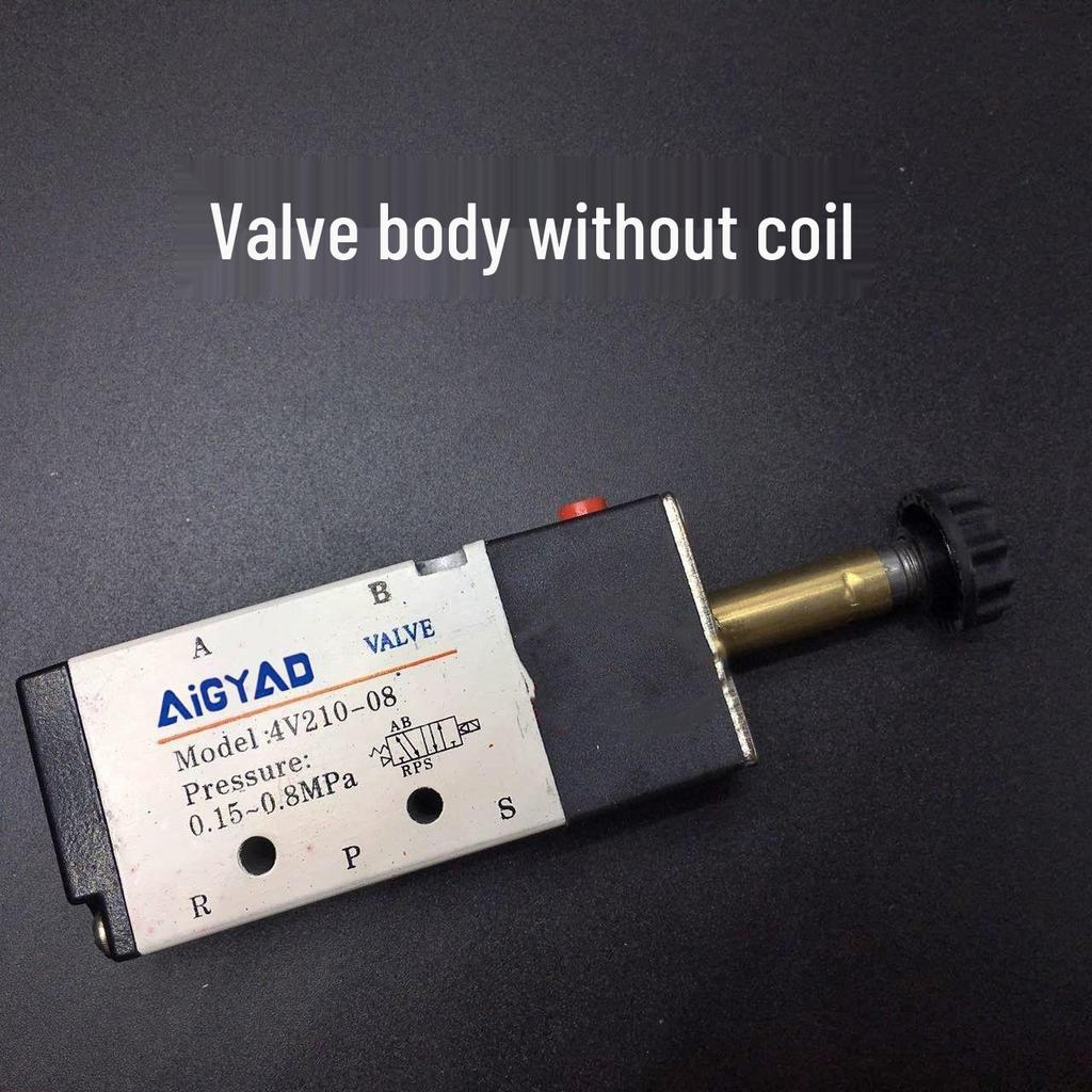 4V210-08 Solenoid Air Valve: Two-Position, Five-Way, AC220V/DC24V