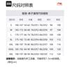 Li Ning Badminton Collection Pants Unisex Black AKLTC91-1