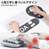 Newseego Keyboard Wrist Keyboard Integrated Mouse Hand Palm Arm Memory Arm Reduces Wrist For Panda Rest, Cushion, Pad, 2-Piece Set, Rest, Rest, Rest,