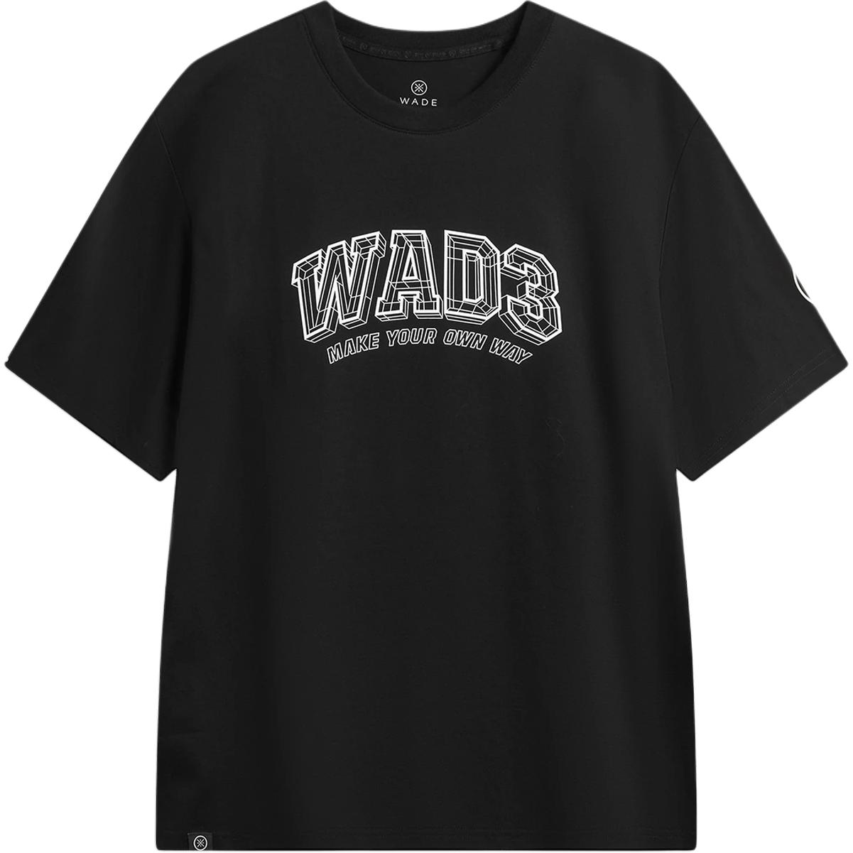 Li-Ning Wade Series Letter Minimalist Casual Short Sleeve T-Shirt Men Tops AHSW463-1 M