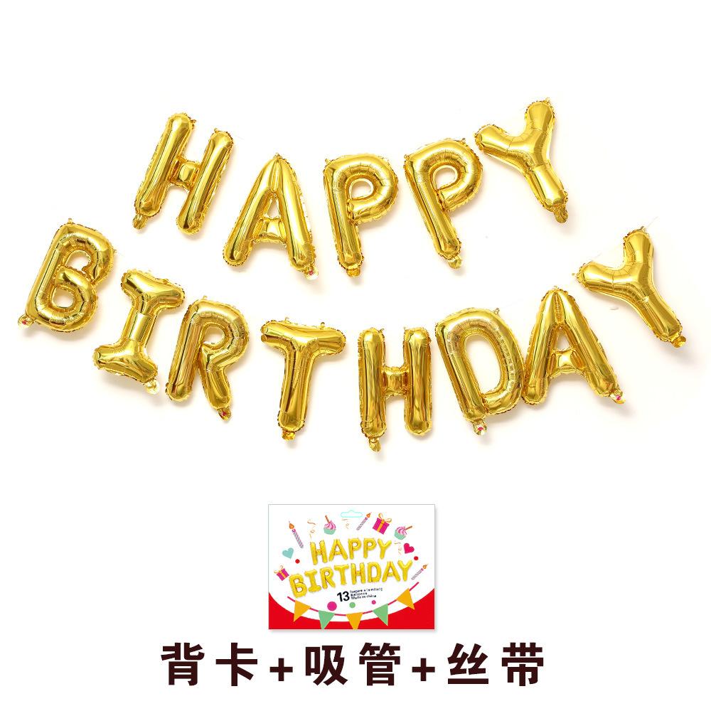 16-Zoll Happy Birthday Ballon mit englischem Alphabet, Kindergeburtstagsballon Partydekoration, Ballonset