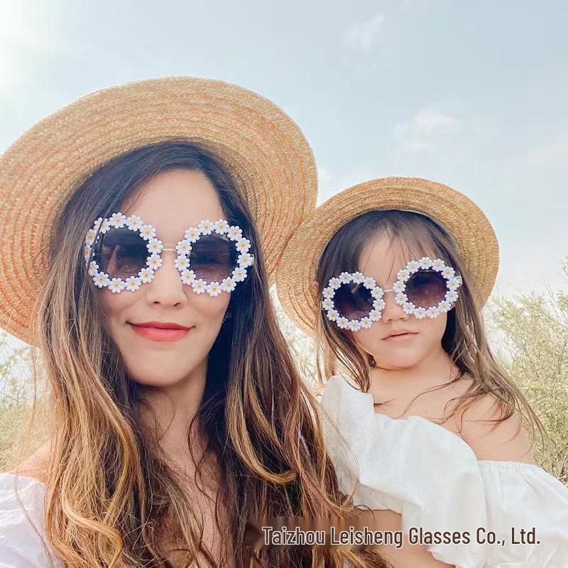 Girls' Cute Daisy Sunglasses - Stylish Sunflower Design for Picnics & Outings