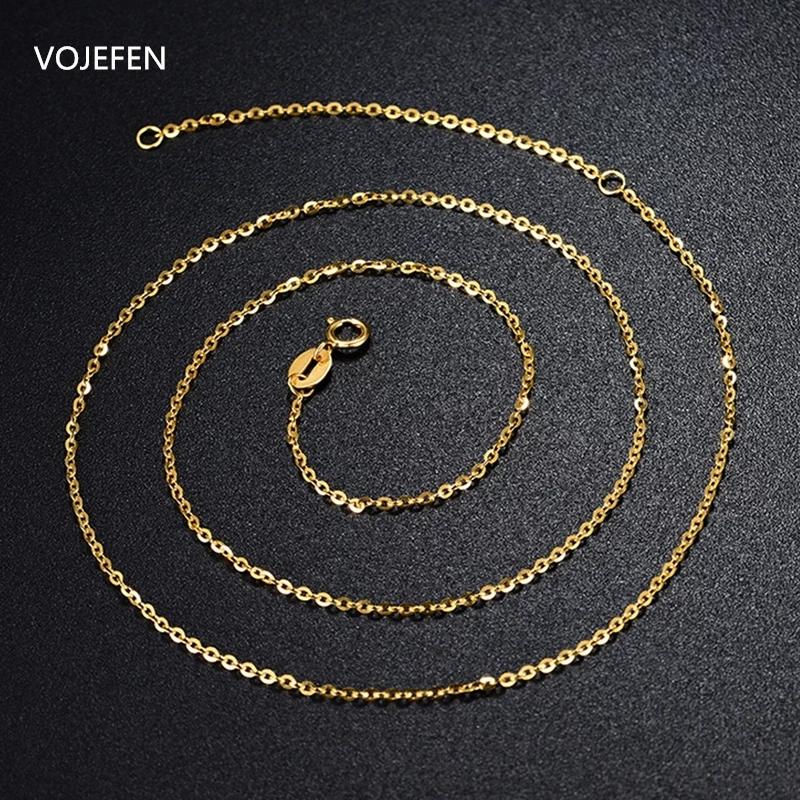 Original AU750 18 K Real Gold Dainty Necklace O Chains Link Beautiful Jewelry For Women & Men (Yellow, Rose) Choker New