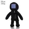 Skibidi Toilet Plush Doll Toys Collectible Gifts for Kids Fans Adults Birthday Anime Game Figure Titan TV Man Cameraman