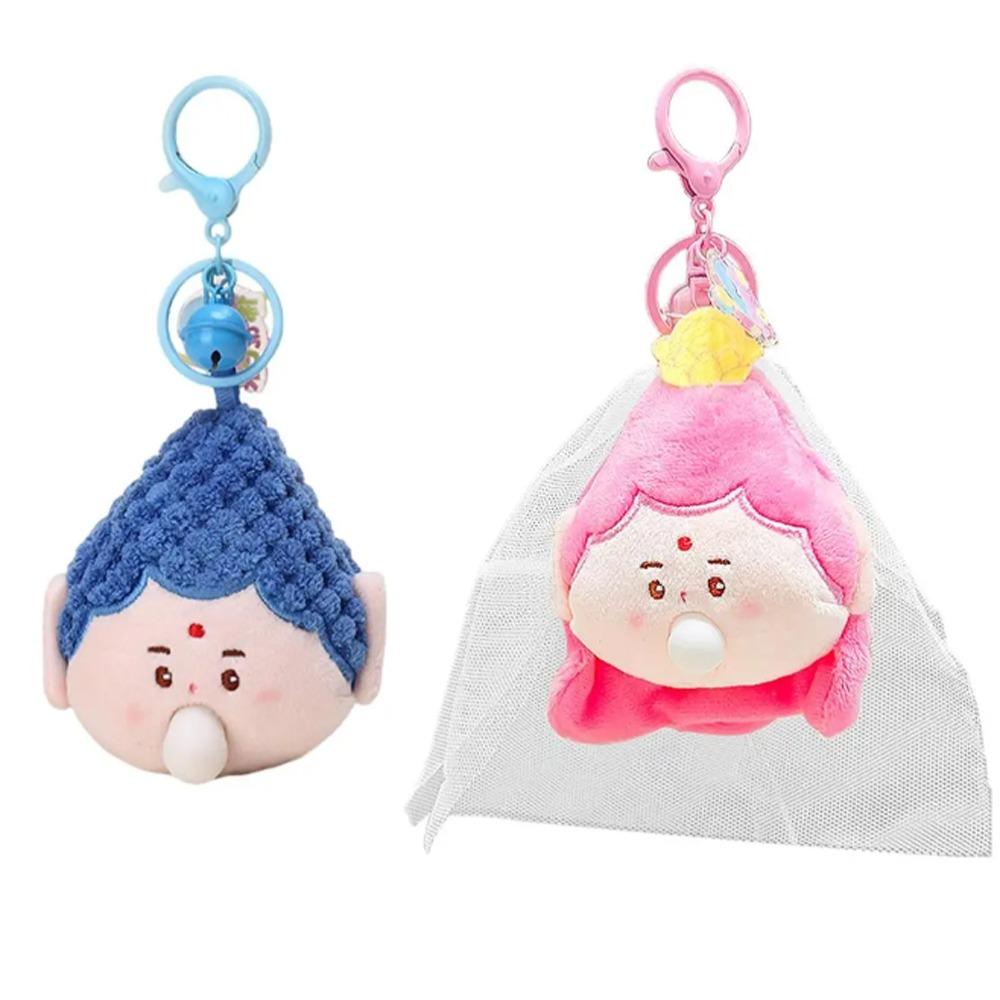 

Spitting Bubble Buddha Plush Keychain Bodhisattva Cartoon Buddha Doll Birthday Gift синий