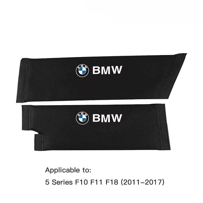 Car Trunk Separation Plate Storage Baffle Partition Accessories For BMW Series F30 G20 G22 G23 G26 F10 G30 G32 G01 G02 F25 F26 Xh8