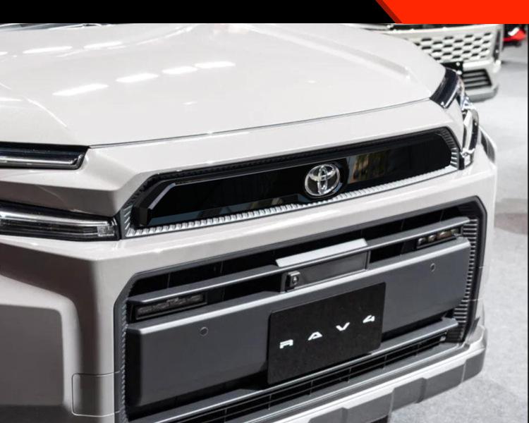 Front Grille Trim for 26 Toyota RAV4 Adventure Models