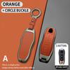 Compatible Key Shells for Porsche: New Cayenne, Macan, 911, Panamera, 718, Taycan Keychains