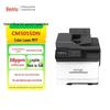 Pantum CM5055DN A4 Color Laser Multifunction Printer CN Plug (adapter Included)
