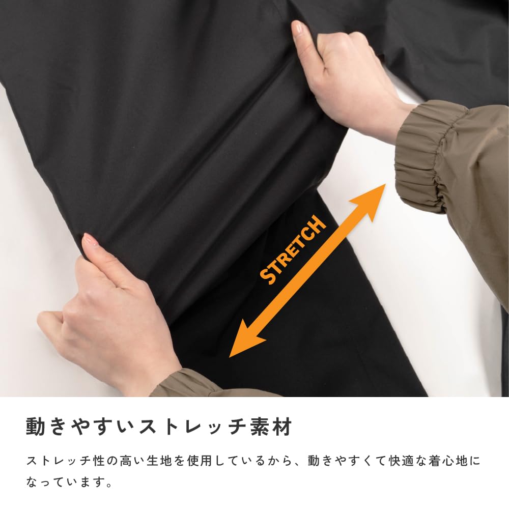Rain pants for women and front zippered storage bag stretch rain pants [Ametohare] men, waterproof, opening, hem, breathable, lightweight, included,
