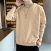 Loose And Casual Men's Round Neck Sweatshirt