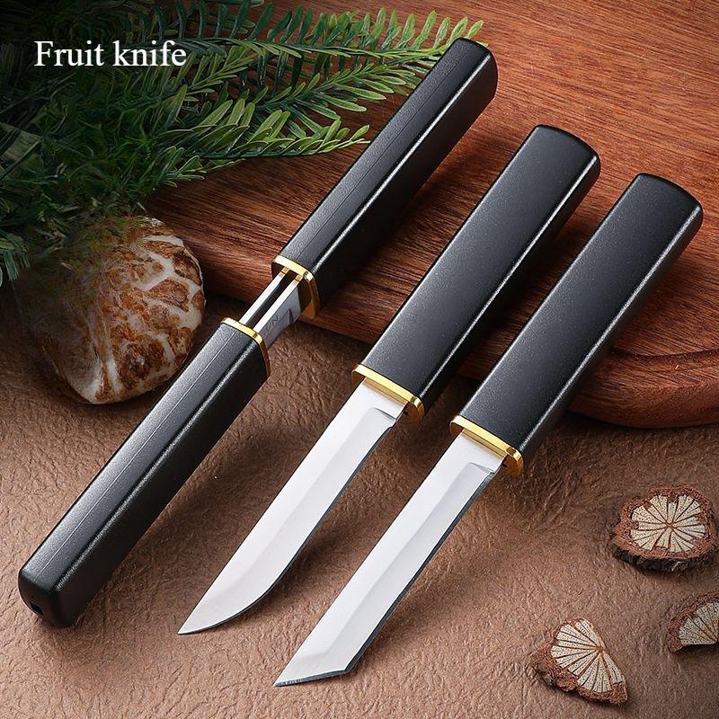 

Двойной нож «Дракон и Феникс», нож для чистки двух уток, фруктовый нож, портативный бытовой многофункциональный нож из нержавеющей стали 2pcs / Set