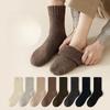 Men's Socks, Super Thick Wool Socks, Winter Fleece Thickened Socks, Super Soft Rabbit Fur Warm Socks, Snow Socks