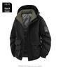 2025 Men's Winter Workwear Down Jacket with Detachable Hood and Thickened Graphene, 90% White Duck Down