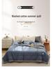 G5ZG5Z Machine Washable Children's Summer and Autumn Thin Cotton Quilt