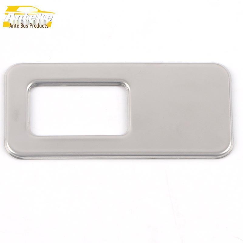 21 Star Yue L Trunk Switch Sequins: Xingyue L Stainless Steel Tailgate Adjustment Button Panel Mod
