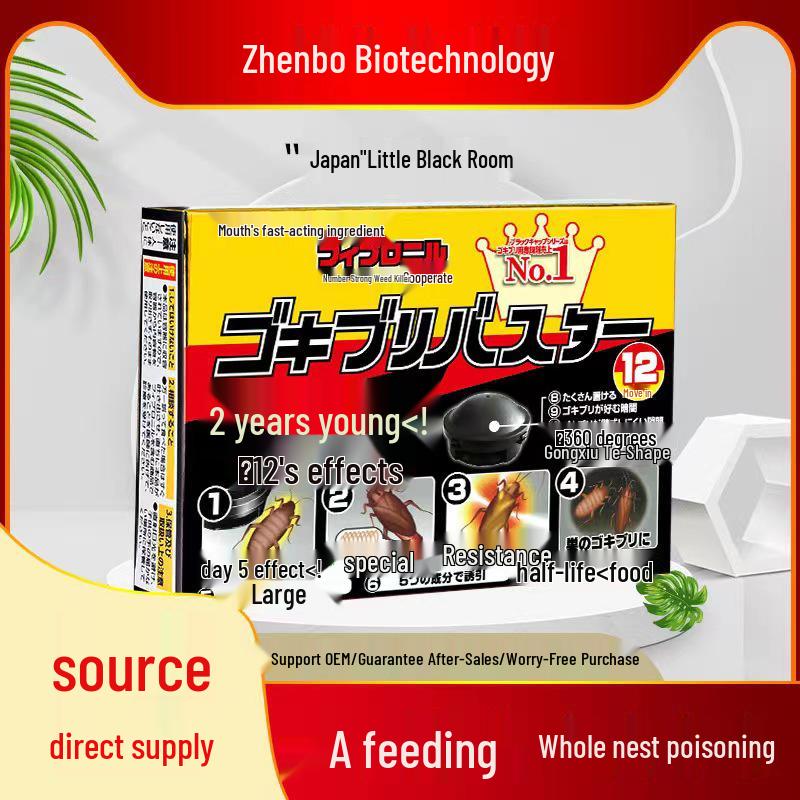 Killer Card Roach Bait Gel - Little Black Room Solution