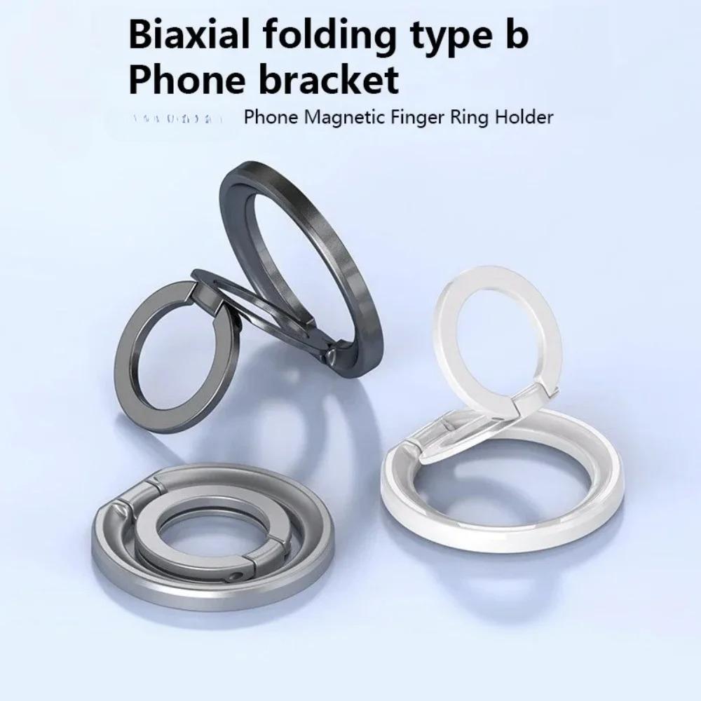 For Magsafe Cellphone Grip Magnetic Ring Phone Holder Cellphones Stand Phone Accessories Support Telephone Grip Tok 5