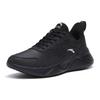 Anta Slip Resistant And Abrasion Resistant Support Low Top Running Shoes Women's Black Sneakers 922245527-4