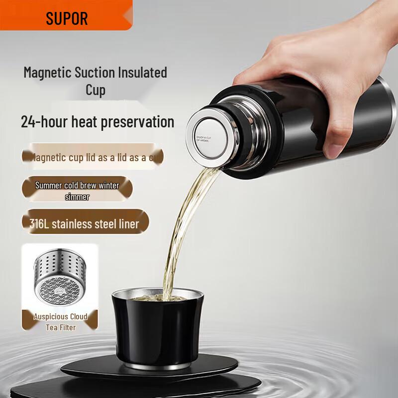 SUPOR 316L Stainless Steel Insulated Mug with Magnetic Lid