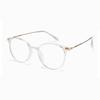 Myopia glasses women's ultra-light protective glasses anti-blue light flat-light glasses round frame glasses frame 9531