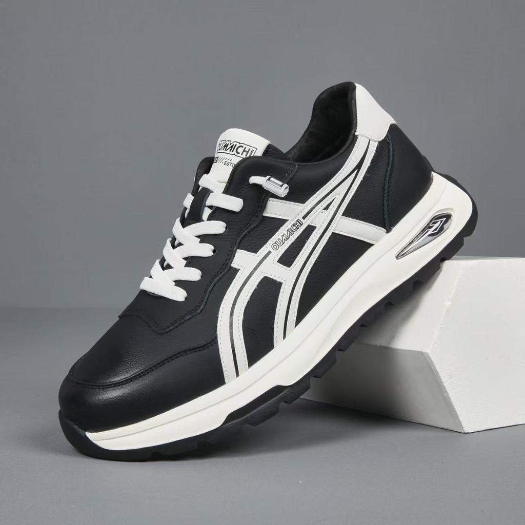 Men's Trendy Casual White Sneakers 2025 - Autumn Fashion Versatile Youth Sports Shoes