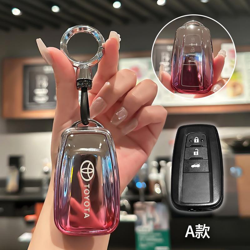 TPU Car Key Case Cover For Toyota Corolla Hybrid 2021 Rav4 Land Cruiser Prado Camry Highlander Prius C-HR Keychain Accessories