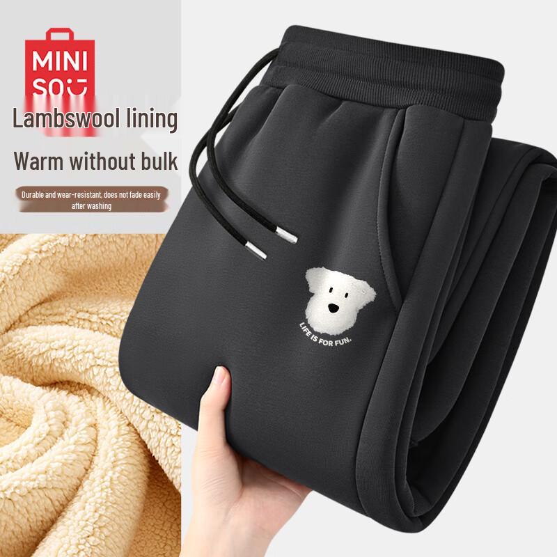 

Мужские утяжеленные спортивные штаны Miniso с плюшевой подкладкой XL