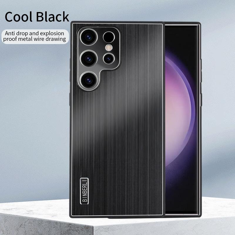 Suitable for Samsung S24ultra Mobile Phone Case S23plus Metal Brushed Back Plate Tup Anti Fall Sheath Light Luxury Style