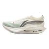 Li Ning Feidian 5 Elite Ultra Light Technology Carbon Plate Running Shoes Unisex Running Shoes Off-White ARMV003-4