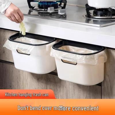 Compact Wall-Mounted Kitchen & Bathroom Trash Can