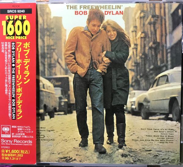 CD BOB DYLAN The Freewheelin Bob Dylan SRCS9240 Sony 1997 Japan Rock Used