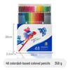 Zhenglin Erasable Colored Pencils – 24, 36, and 48 Color Sets for Children and Students Drawing and Coloring.