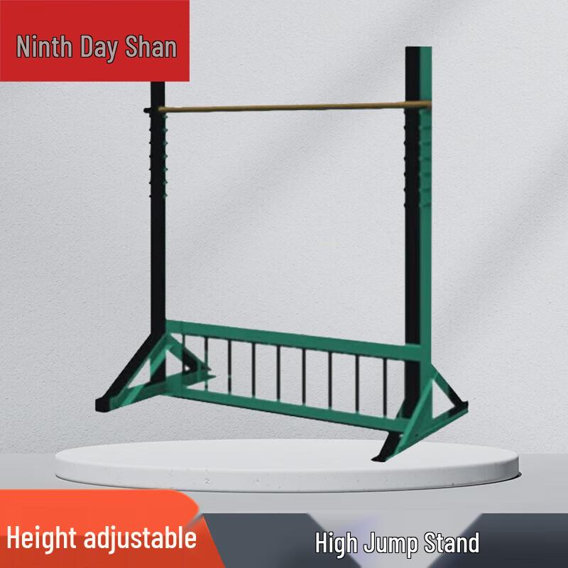 Dog Training High Jump Hurdle