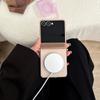 Samsung Z Fold 7 6 5 4 Luxury Matte Skin Feeling for Magsafe Magnetic Phone Case Samsung Z Flip 7 6 5 Shockproof Anti Drop Cover