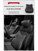 Car Headrest and Neck Pillow for Hyundai ix2535, Tucson, Verna, Elantra, and Wildlander