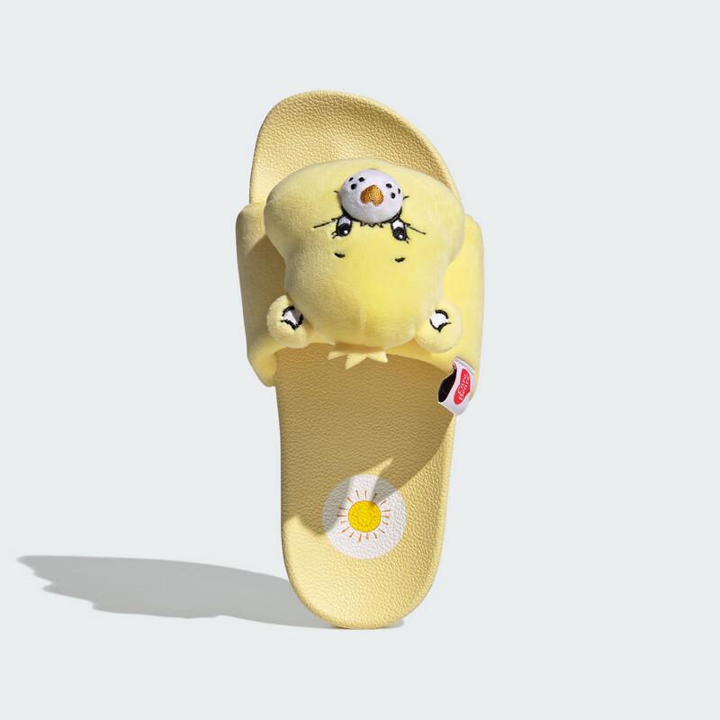 adidas Women's Adilette Slides