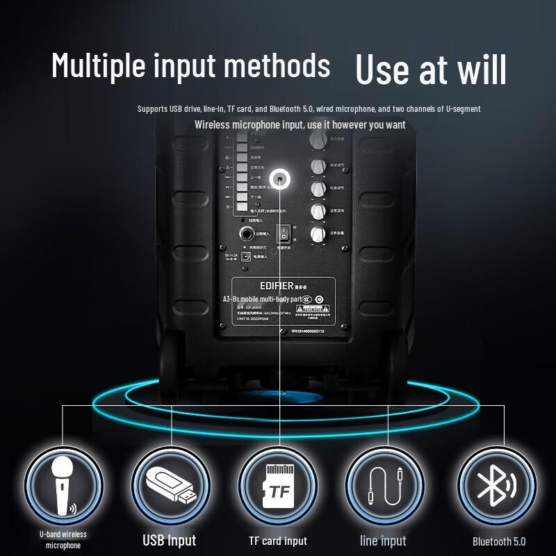 Edifier A3-8S Portable Outdoor Bluetooth Speaker with Metal Mic