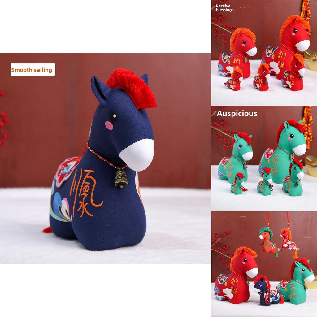 Year Of The Horse Lucky Plush Toy Animal Figure With Embroidery And Bell For Holiday Gifts