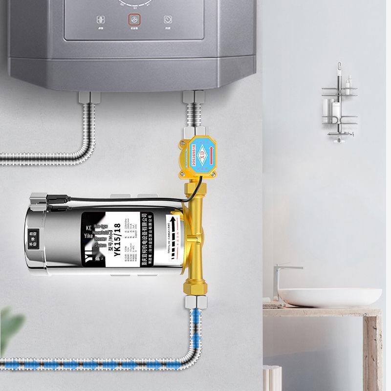 Fully Automatic Silent Booster Pump for Household Solar Water Heaters, 220V