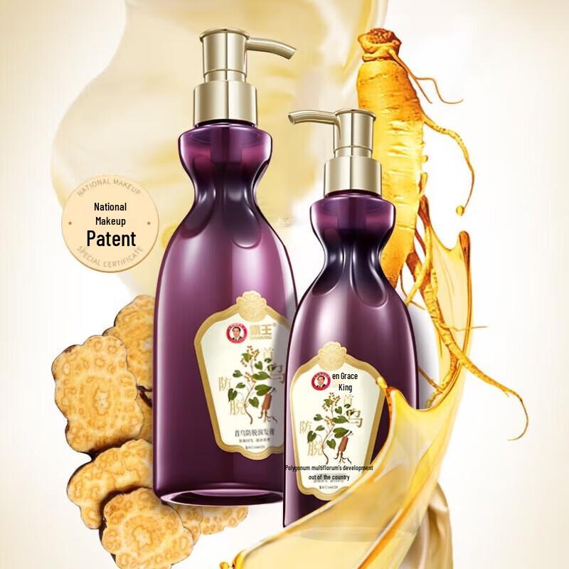 Ba Wang Polygonum Multiflorum Anti-Hair Loss Conditioner