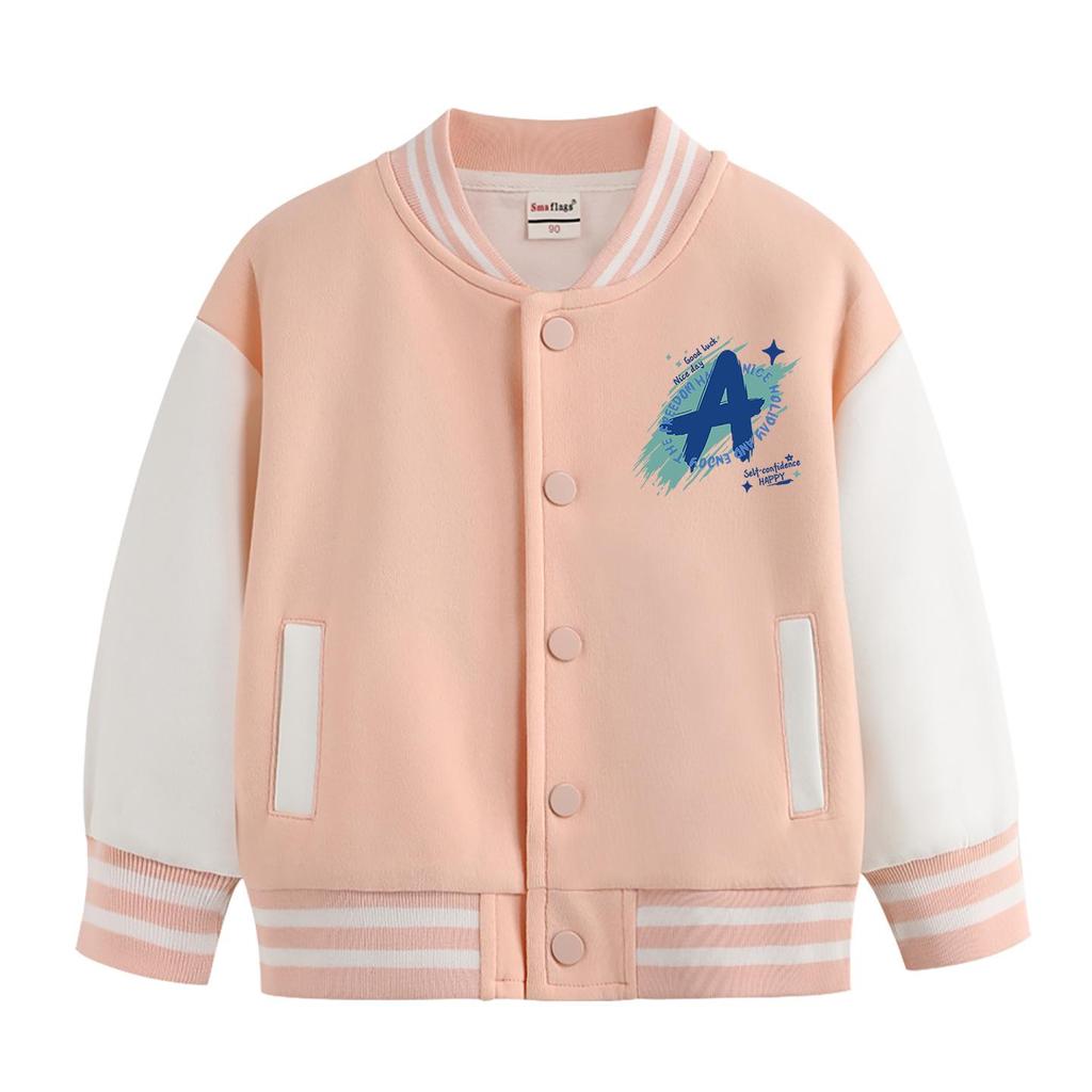 Farbblock-Baseballjacke für Jungen und Mädchen - Frühjahrs-/Herbststil, Samtfutter, Mittlere Dicke für Kinder